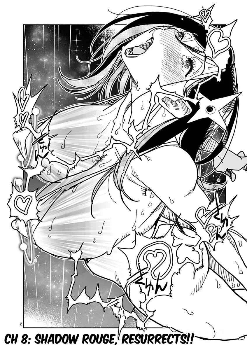 Hero Girl × Healer Boy: Touch or Death Chapter 8 page 2