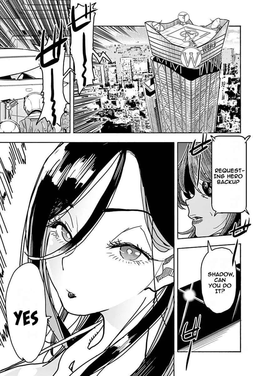 Hero Girl × Healer Boy: Touch or Death Chapter 8 page 15