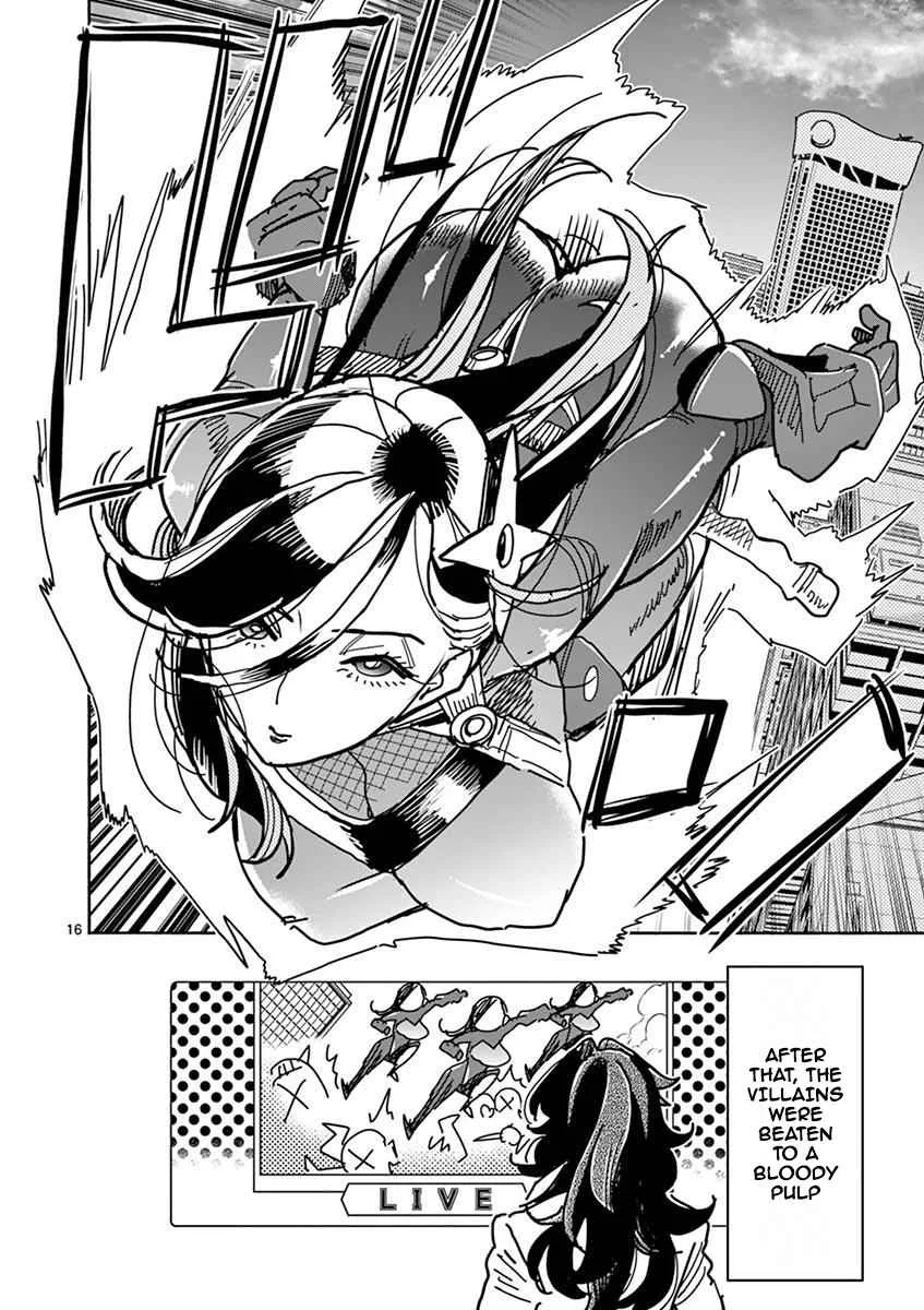 Hero Girl × Healer Boy: Touch or Death Chapter 8 page 16