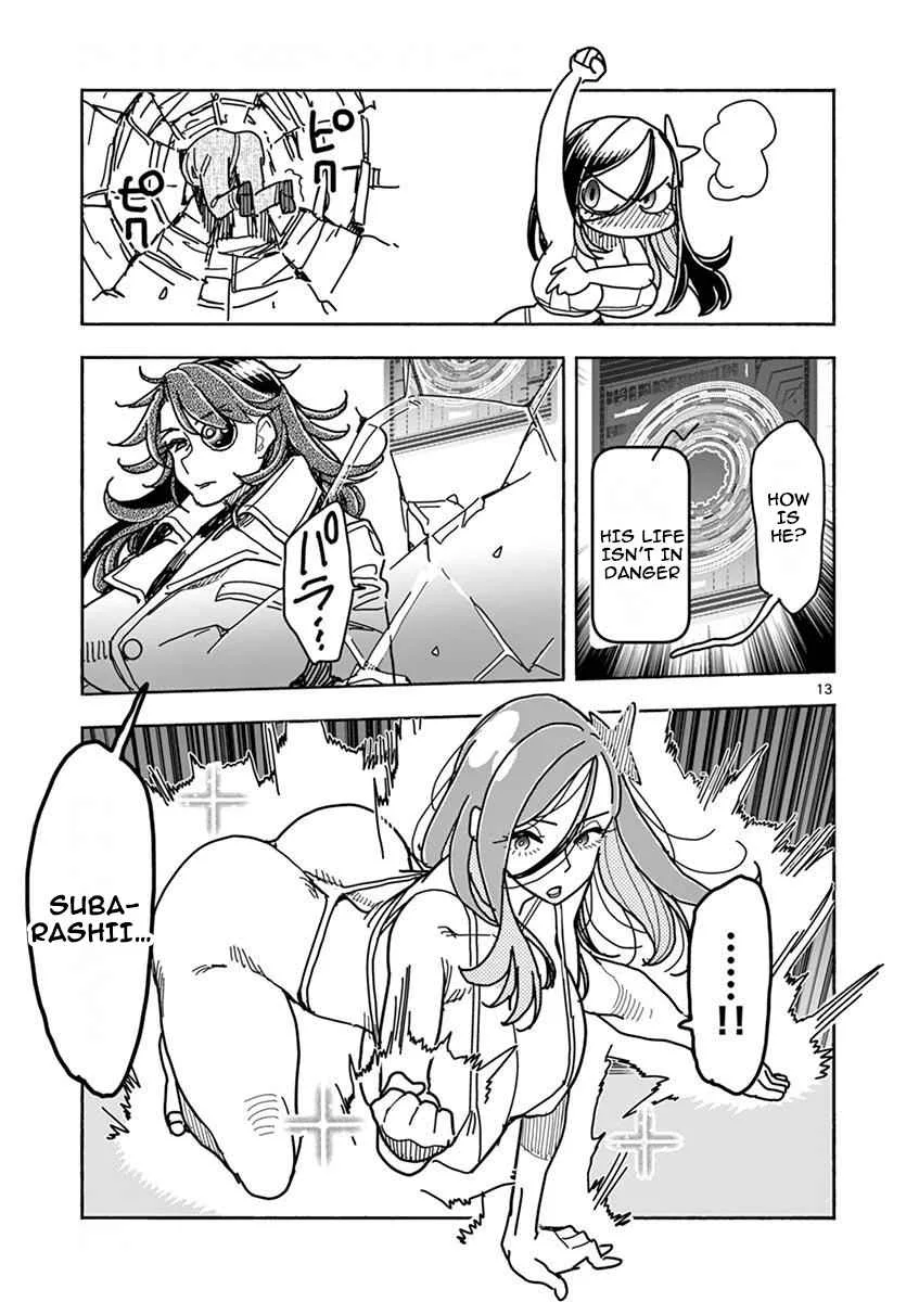 Hero Girl × Healer Boy: Touch or Death Chapter 8 page 13