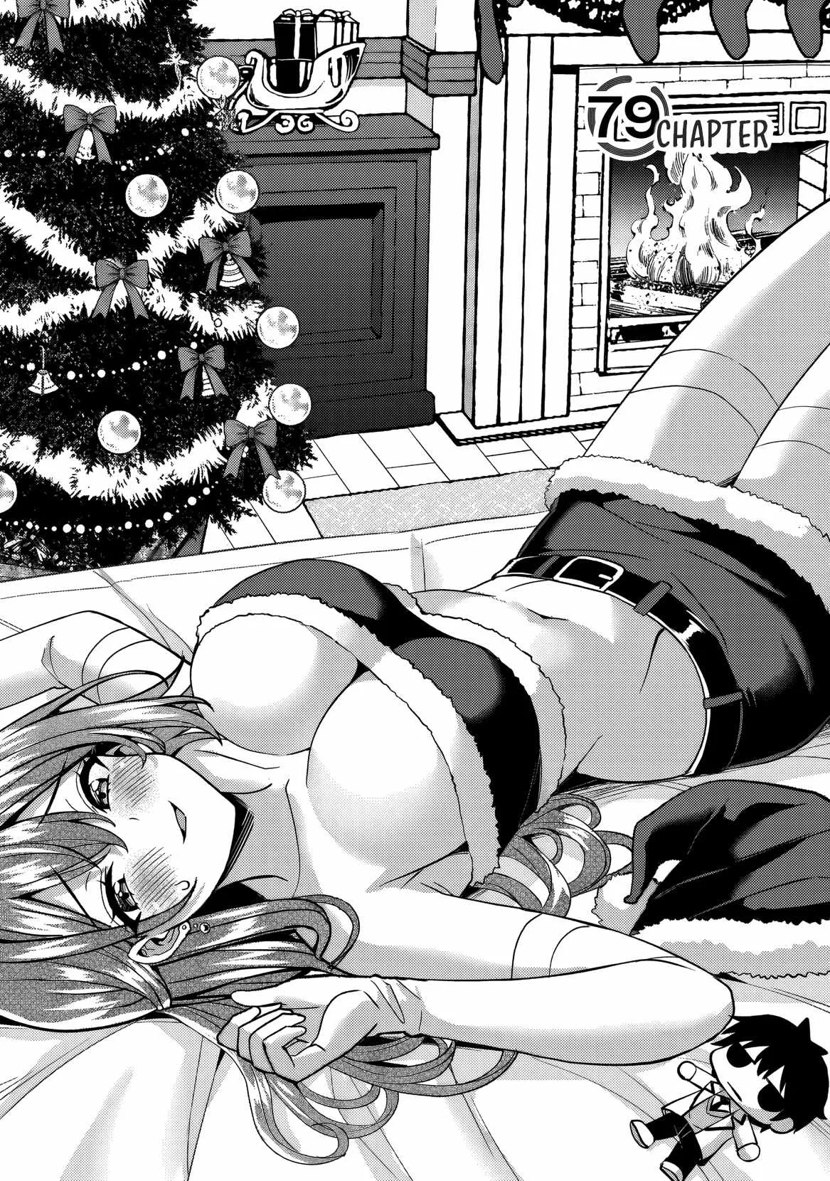 My Teacher-Girlfriend Chapter 79 page 7