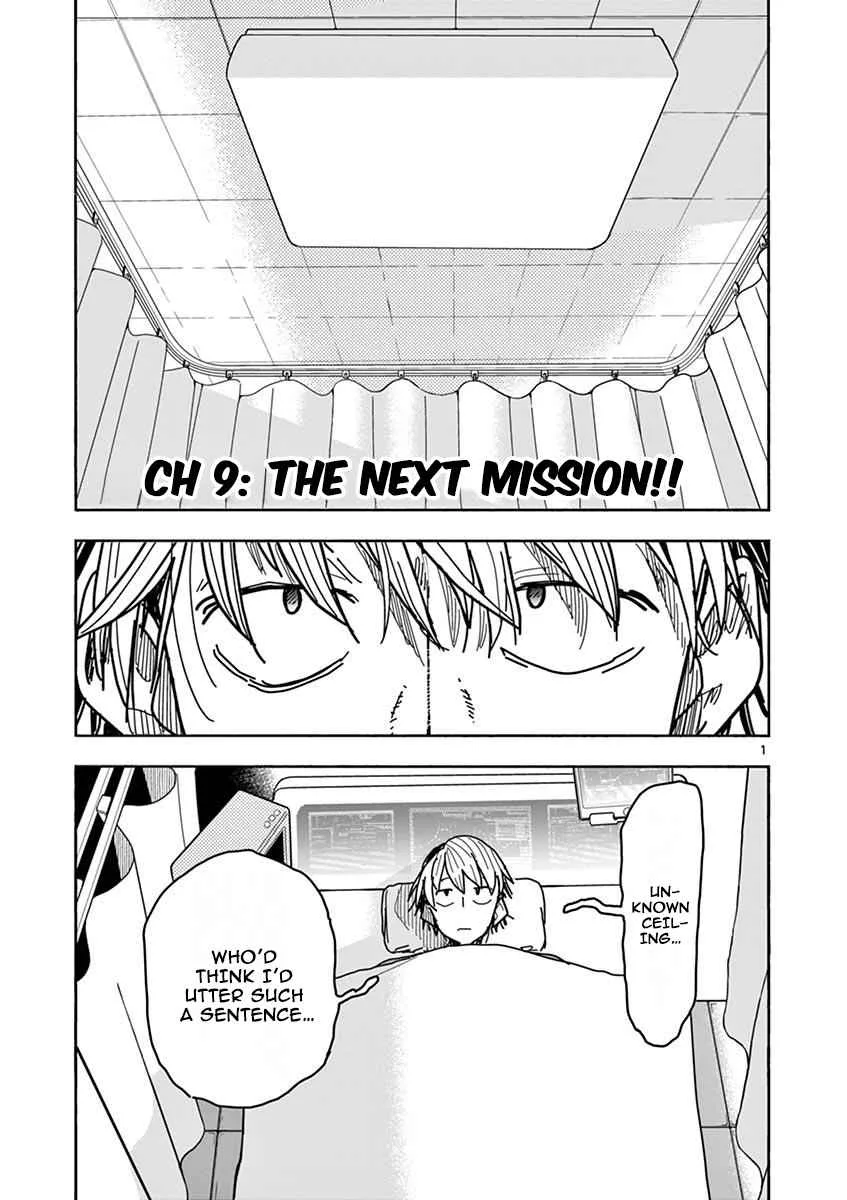 Hero Girl × Healer Boy: Touch or Death Chapter 9 page 2