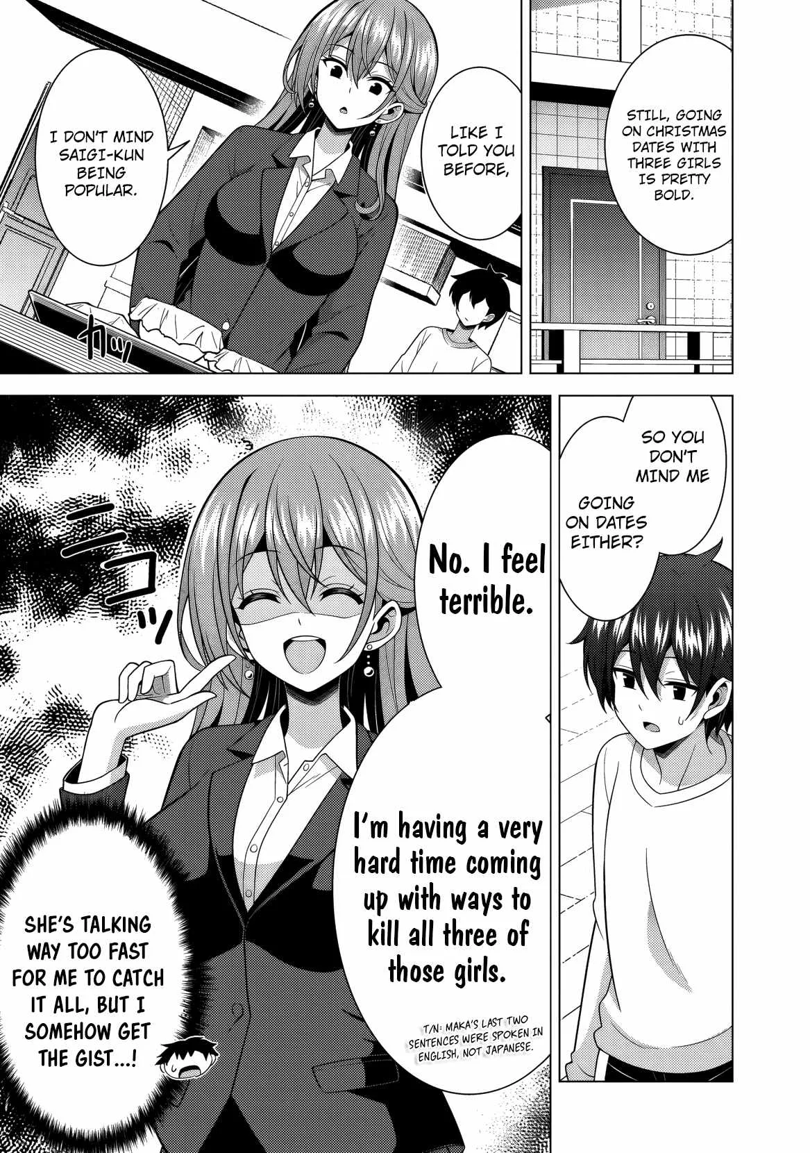 My Teacher-Girlfriend Chapter 79 page 8