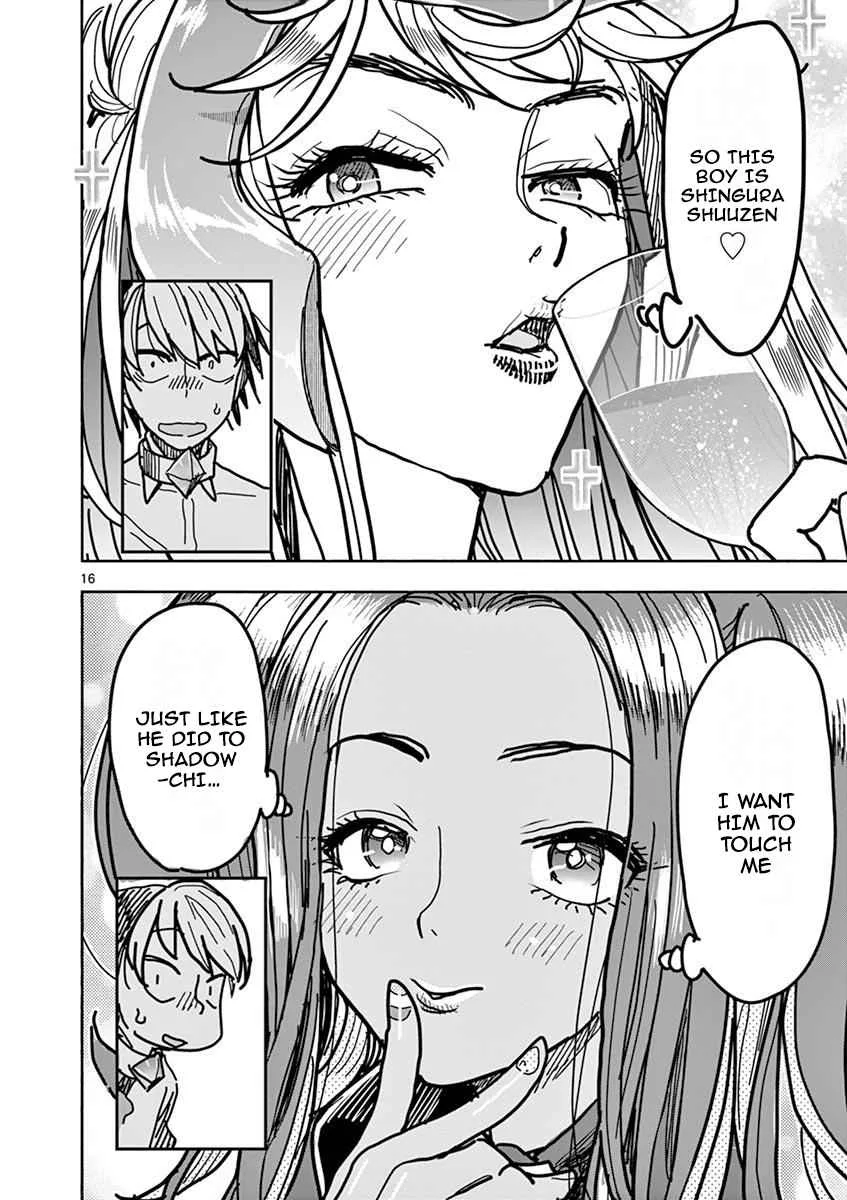 Hero Girl × Healer Boy: Touch or Death Chapter 9 page 17