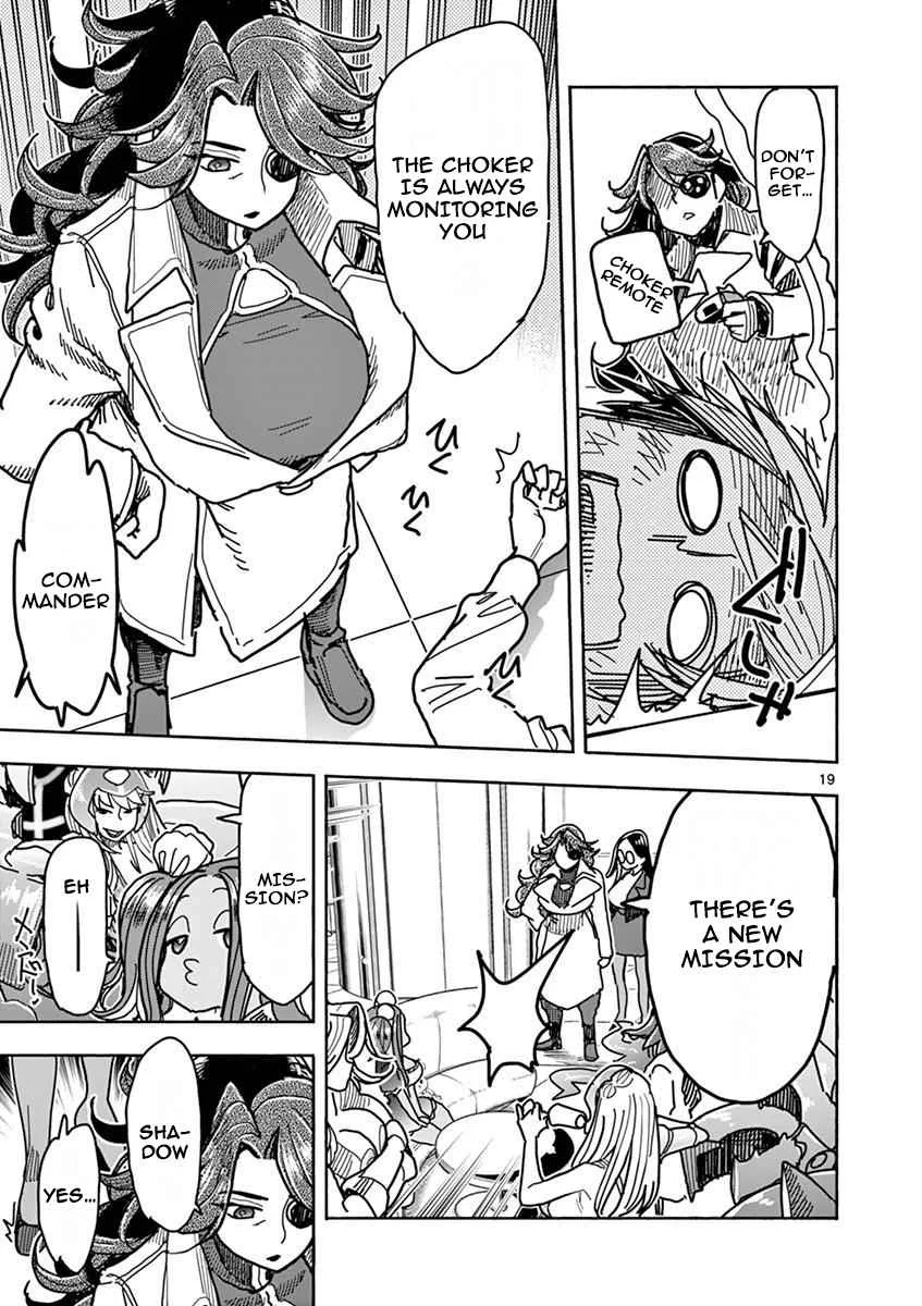 Hero Girl × Healer Boy: Touch or Death Chapter 9 page 20