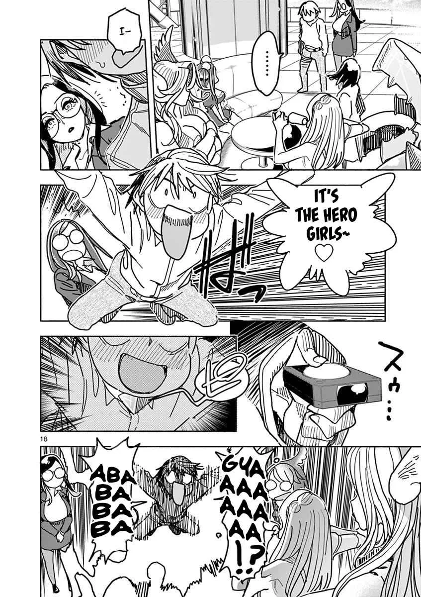 Hero Girl × Healer Boy: Touch or Death Chapter 9 page 19