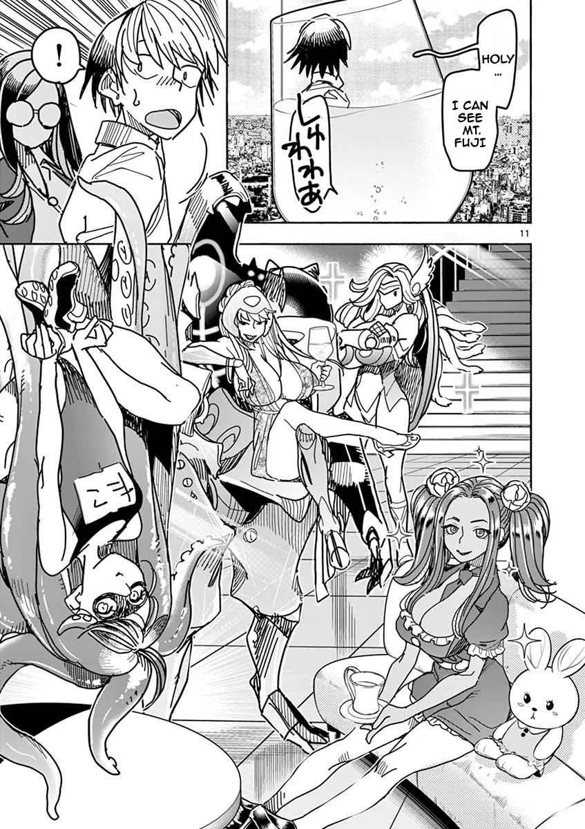 Hero Girl × Healer Boy: Touch or Death Chapter 9 page 12