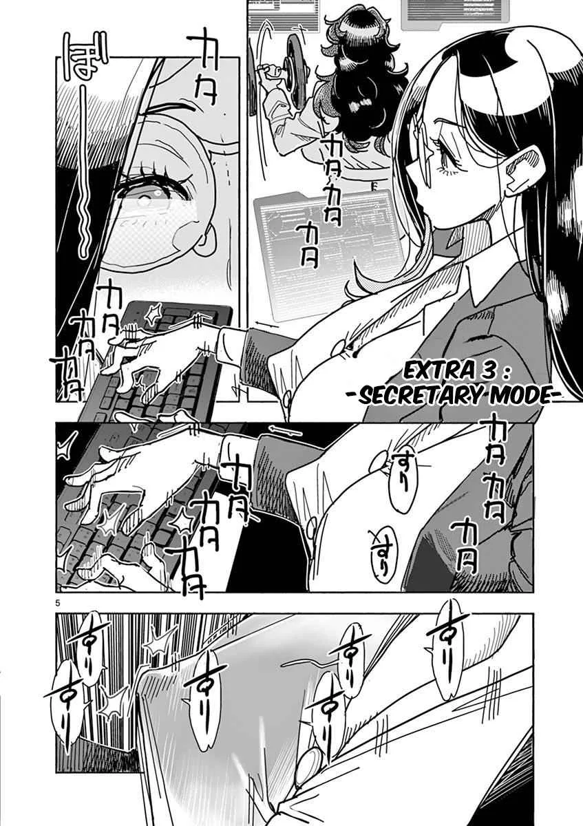 Hero Girl × Healer Boy: Touch or Death Chapter 9 page 29