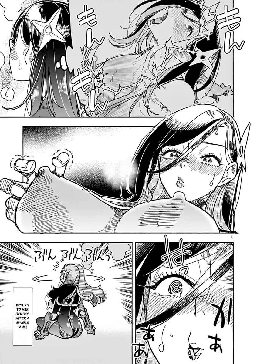 Hero Girl × Healer Boy: Touch or Death Chapter 9 page 28