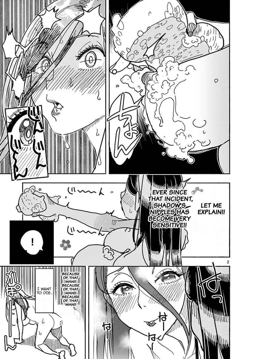 Hero Girl × Healer Boy: Touch or Death Chapter 9 page 26