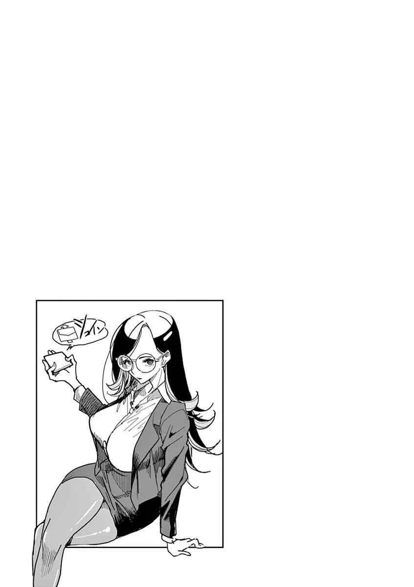 Hero Girl × Healer Boy: Touch or Death Chapter 9 page 24