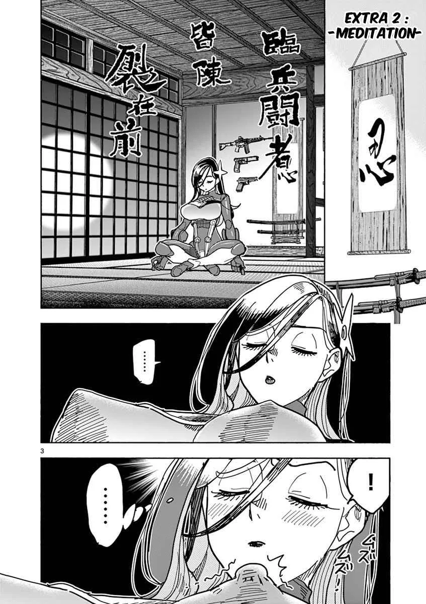 Hero Girl × Healer Boy: Touch or Death Chapter 9 page 27