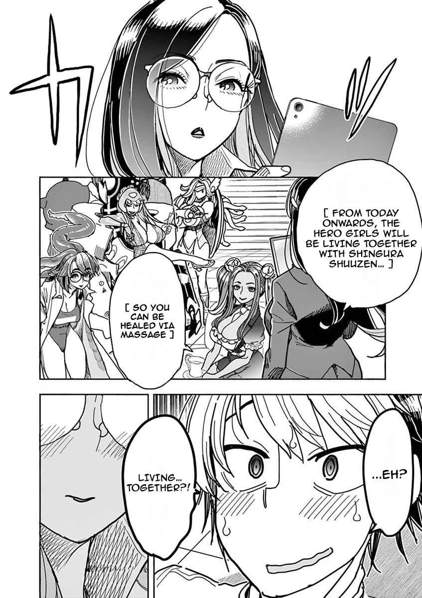 Hero Girl × Healer Boy: Touch or Death Chapter 9 page 21