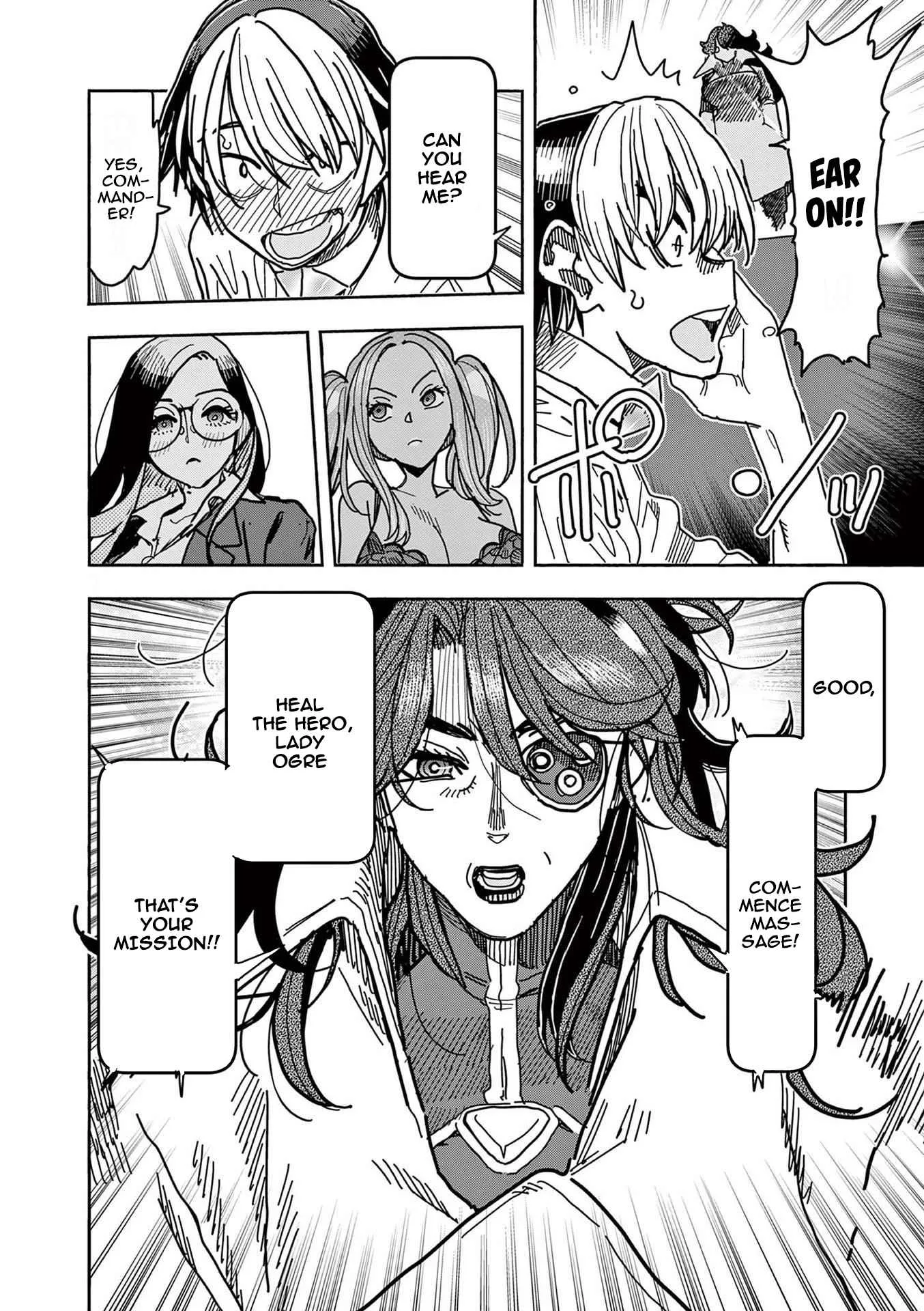 Hero Girl × Healer Boy: Touch or Death Chapter 13 page 9