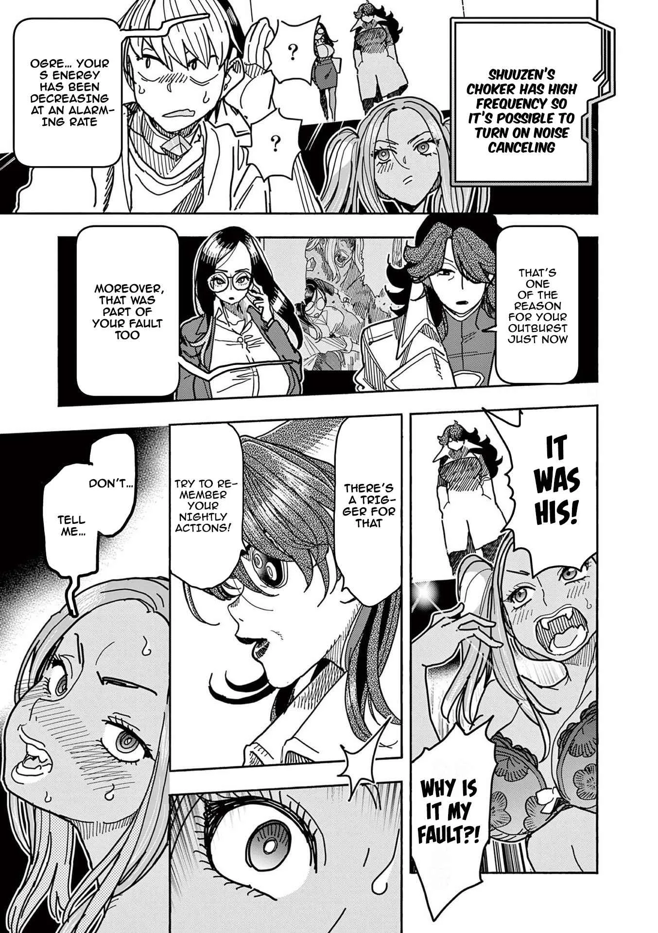 Hero Girl × Healer Boy: Touch or Death Chapter 13 page 4
