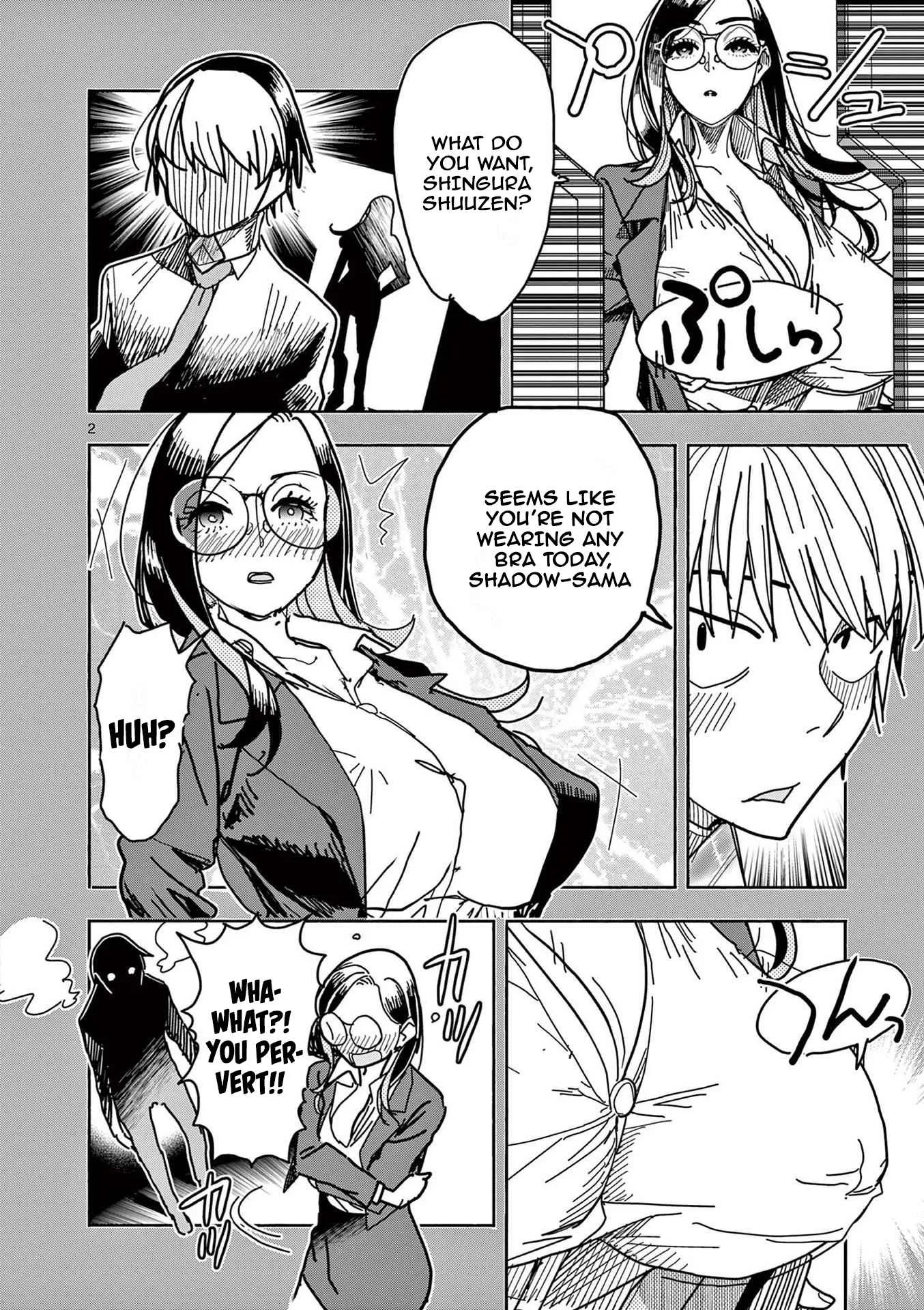 Hero Girl × Healer Boy: Touch or Death Chapter 10 page 3