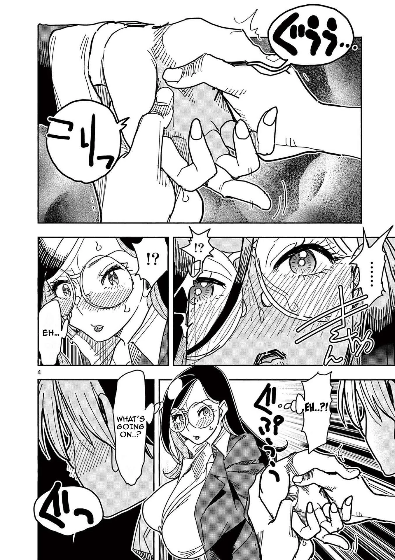 Hero Girl × Healer Boy: Touch or Death Chapter 11 page 4