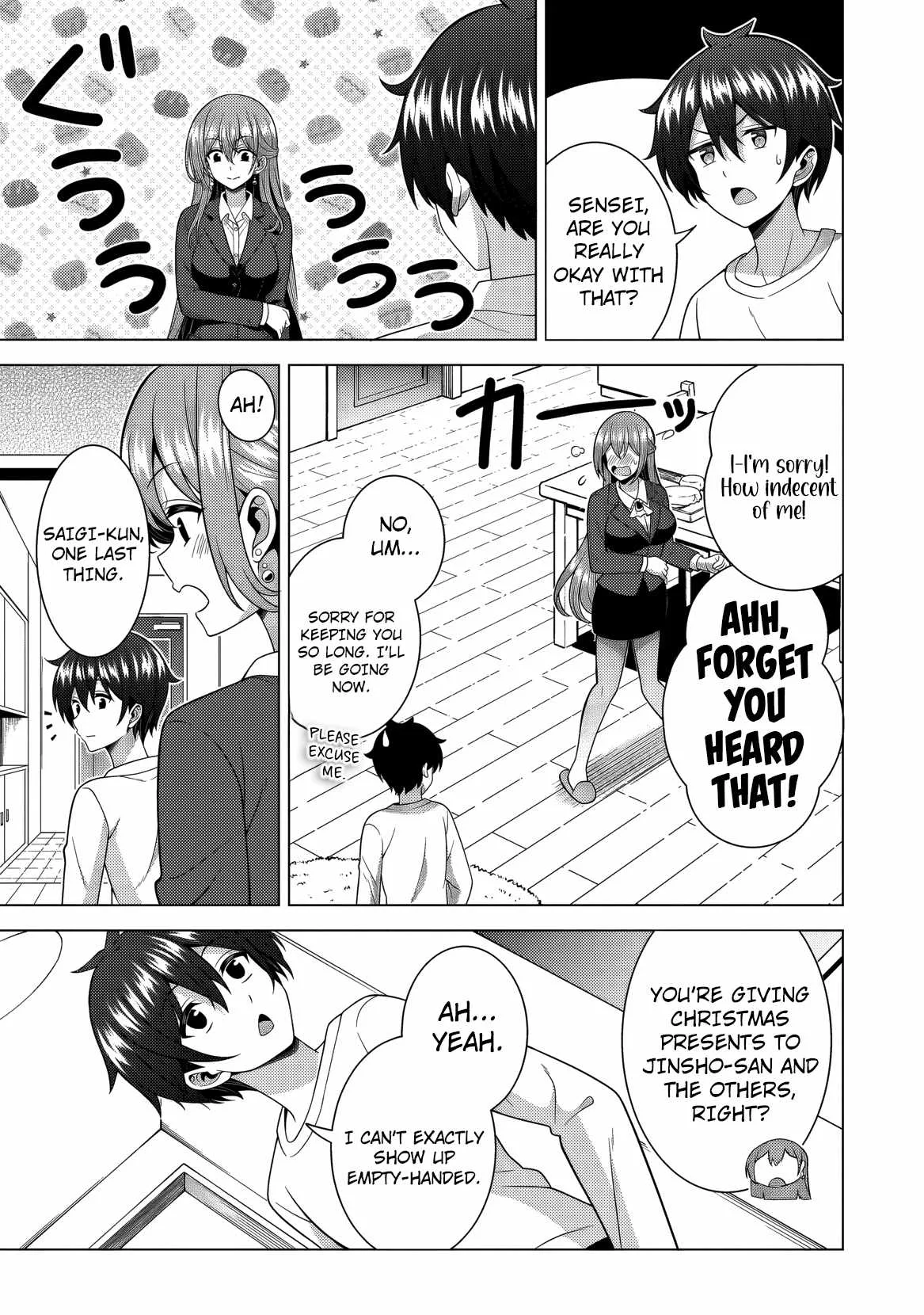 My Teacher-Girlfriend Chapter 79 page 12