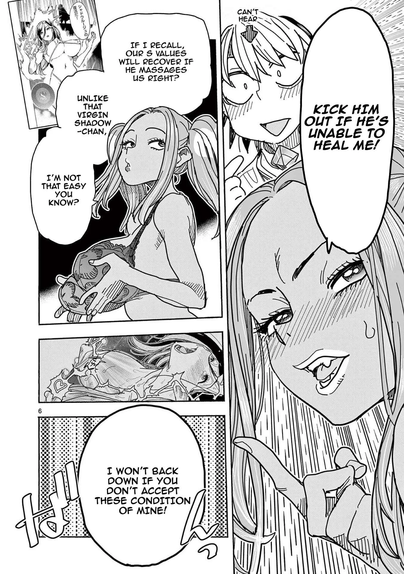 Hero Girl × Healer Boy: Touch or Death Chapter 13 page 7
