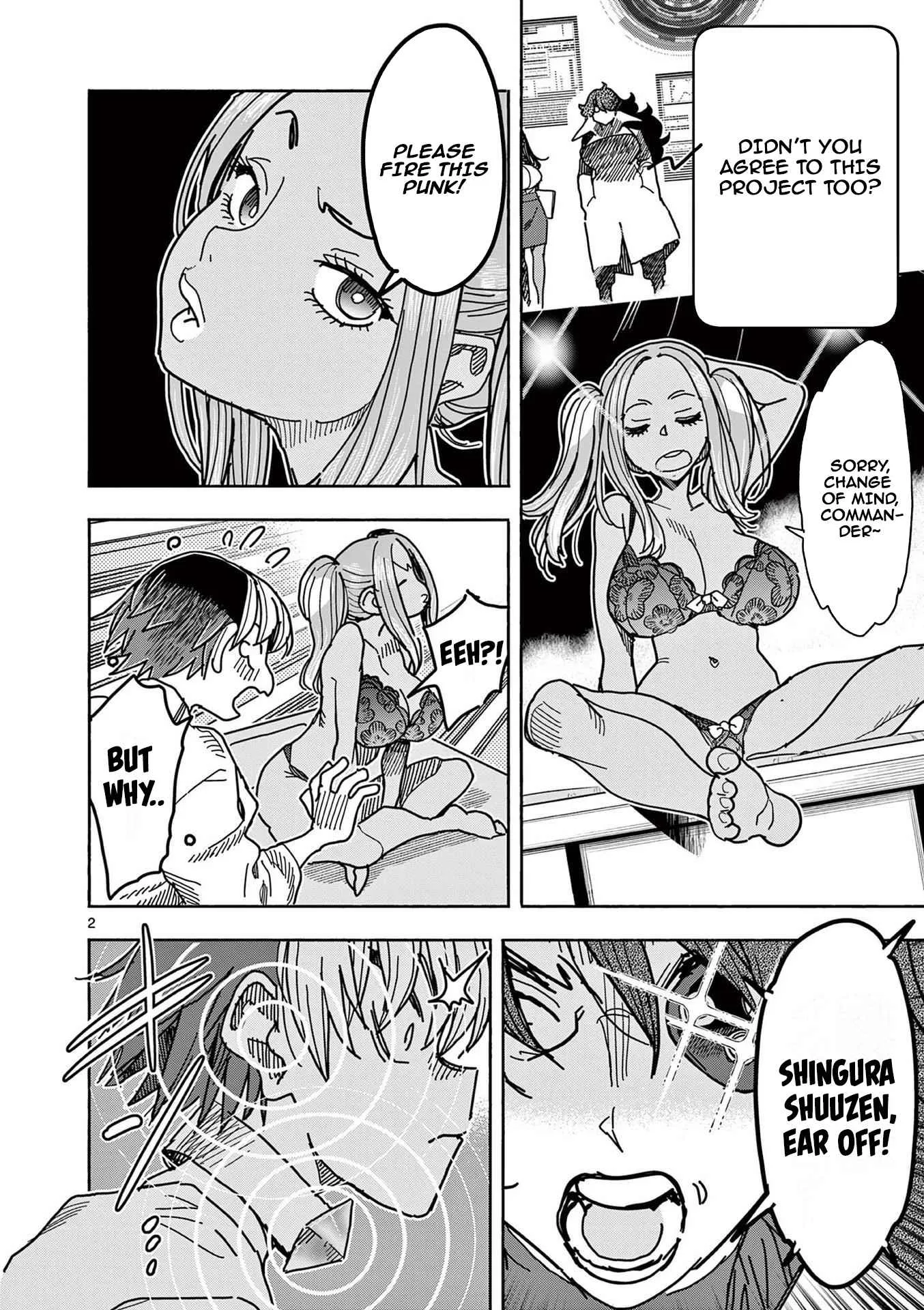 Hero Girl × Healer Boy: Touch or Death Chapter 13 page 3