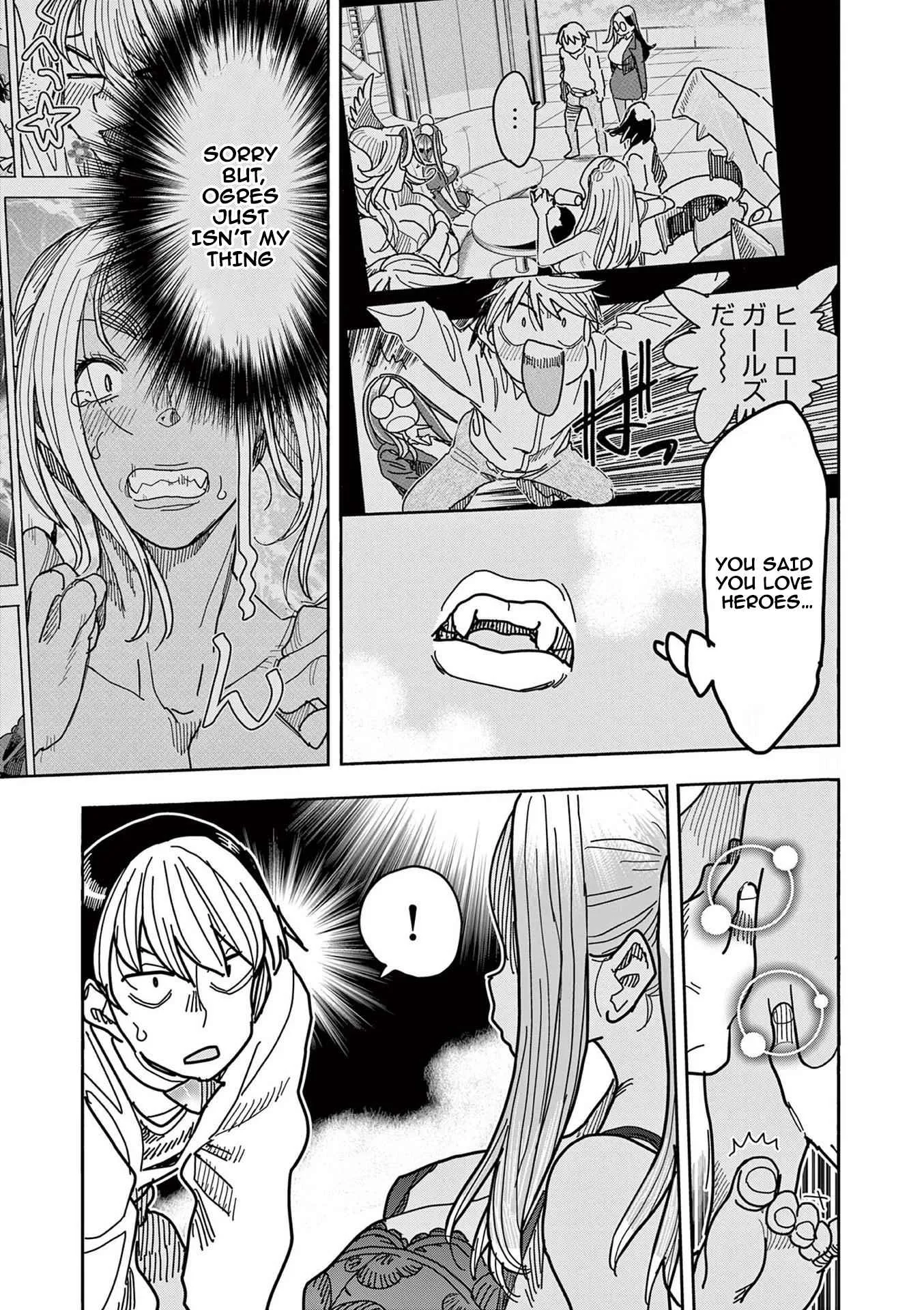 Hero Girl × Healer Boy: Touch or Death Chapter 13 page 16