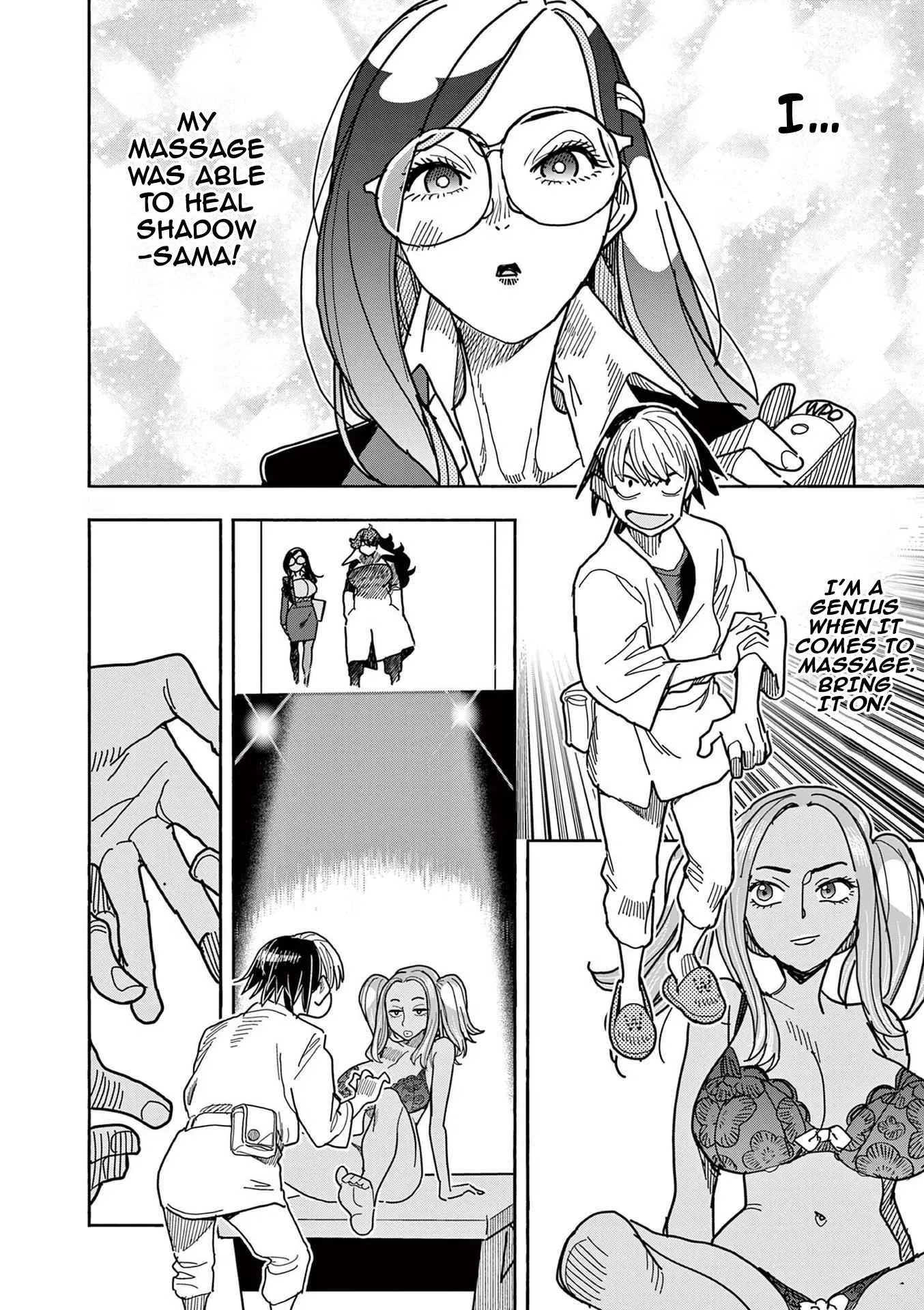 Hero Girl × Healer Boy: Touch or Death Chapter 13 page 11