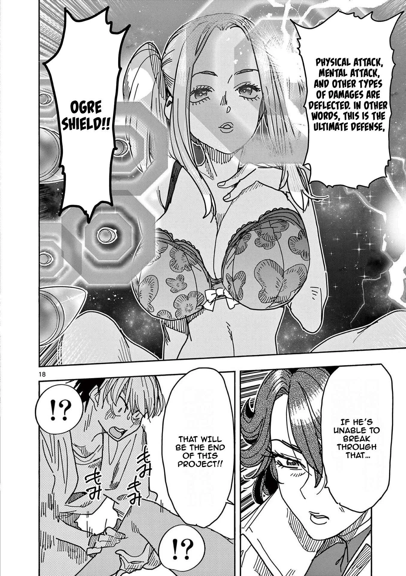 Hero Girl × Healer Boy: Touch or Death Chapter 13 page 19