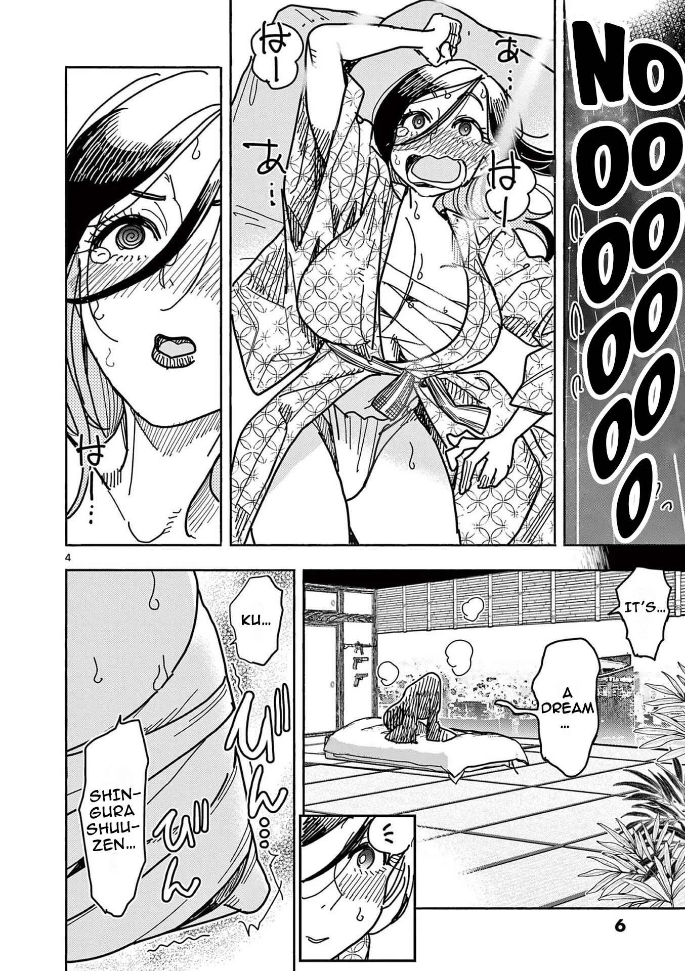 Hero Girl × Healer Boy: Touch or Death Chapter 10 page 5