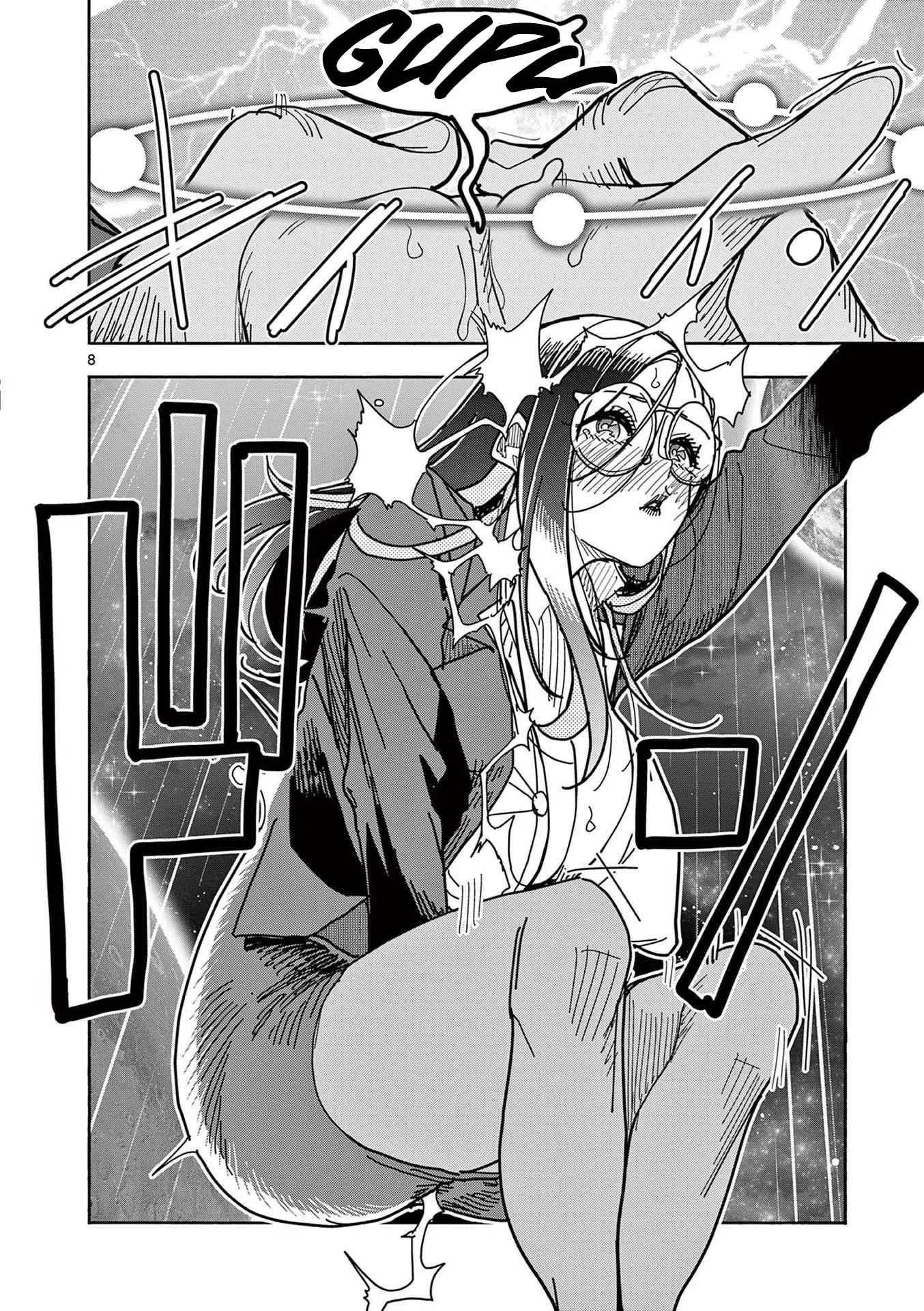 Hero Girl × Healer Boy: Touch or Death Chapter 11 page 8