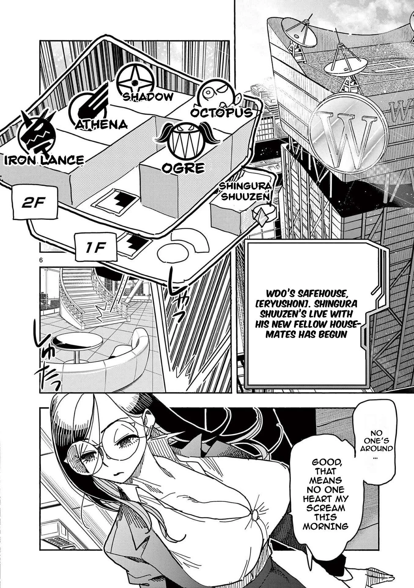 Hero Girl × Healer Boy: Touch or Death Chapter 10 page 7