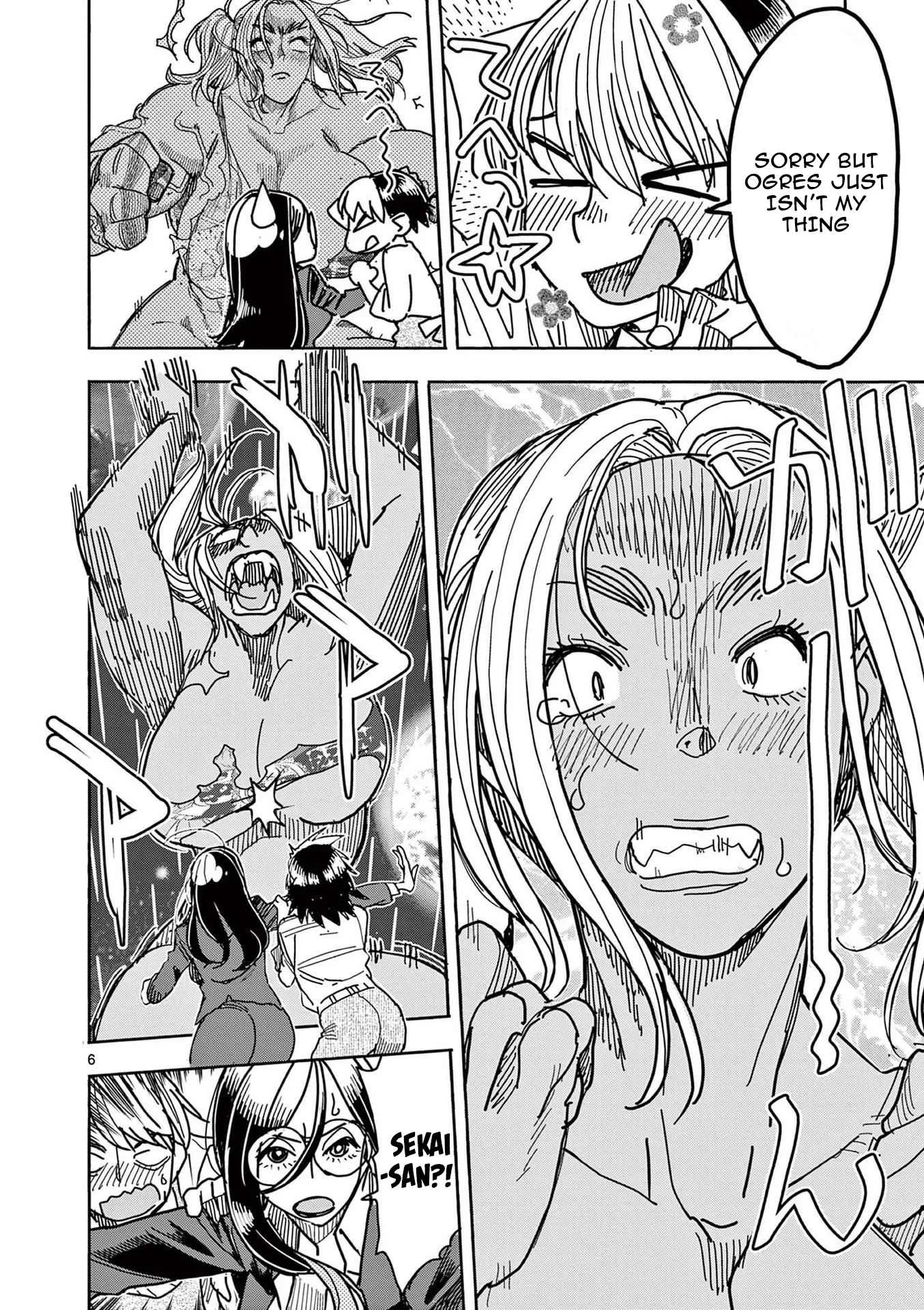 Hero Girl × Healer Boy: Touch or Death Chapter 12 page 7
