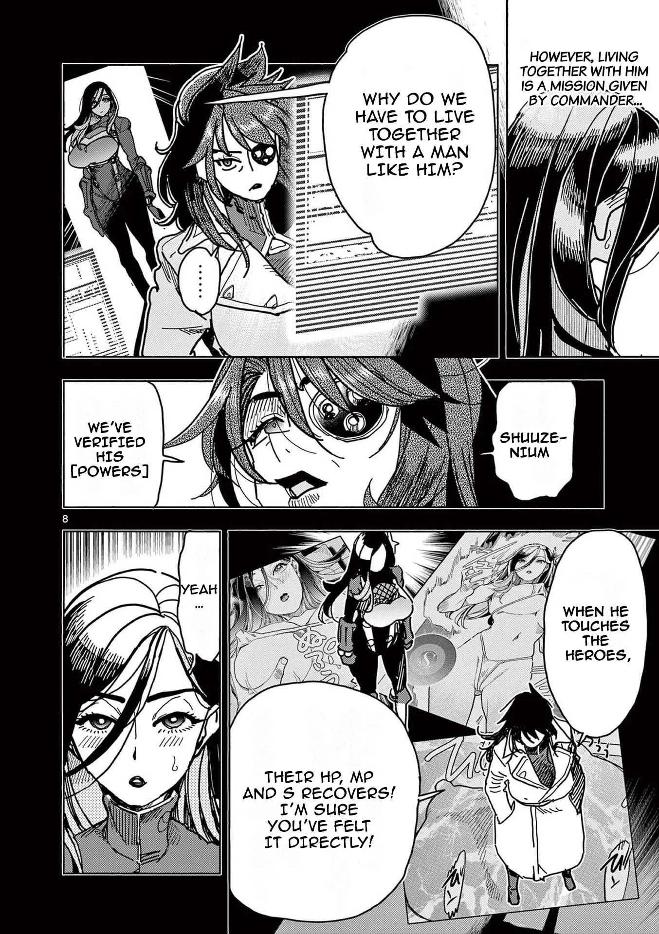 Hero Girl × Healer Boy: Touch or Death Chapter 10 page 9
