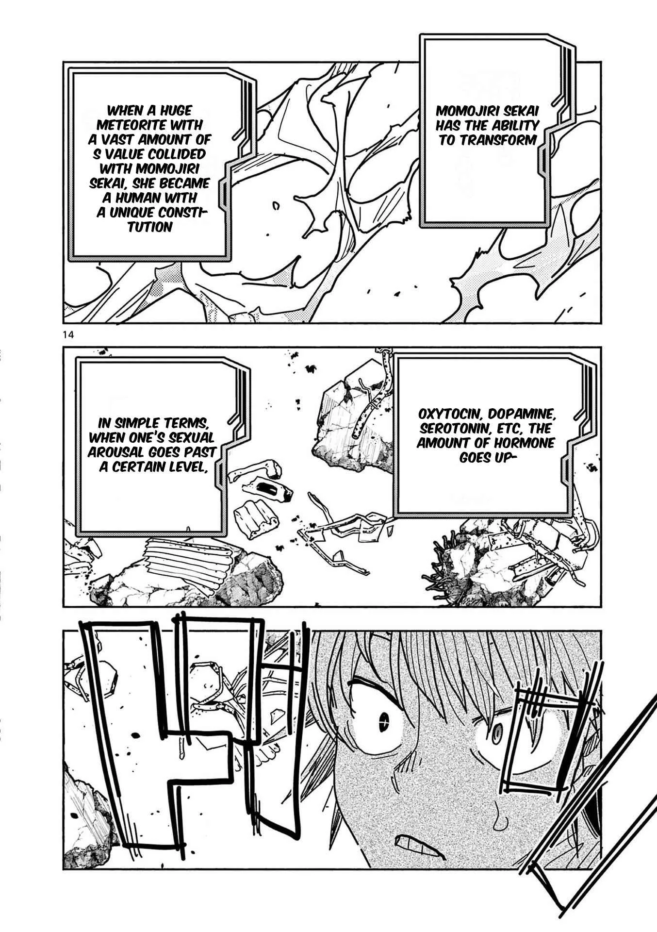 Hero Girl × Healer Boy: Touch or Death Chapter 11 page 14