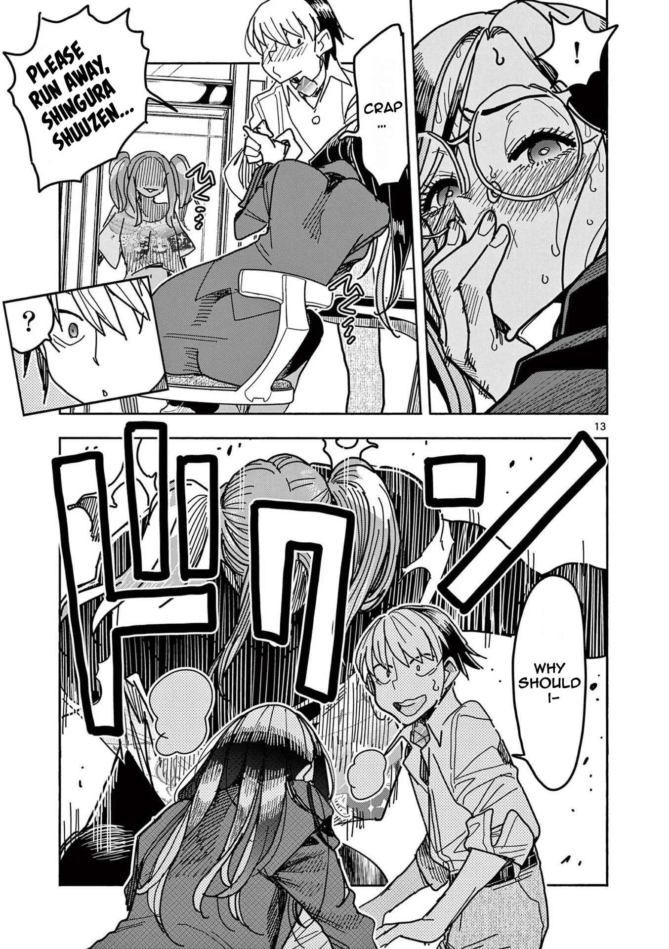 Hero Girl × Healer Boy: Touch or Death Chapter 11 page 13