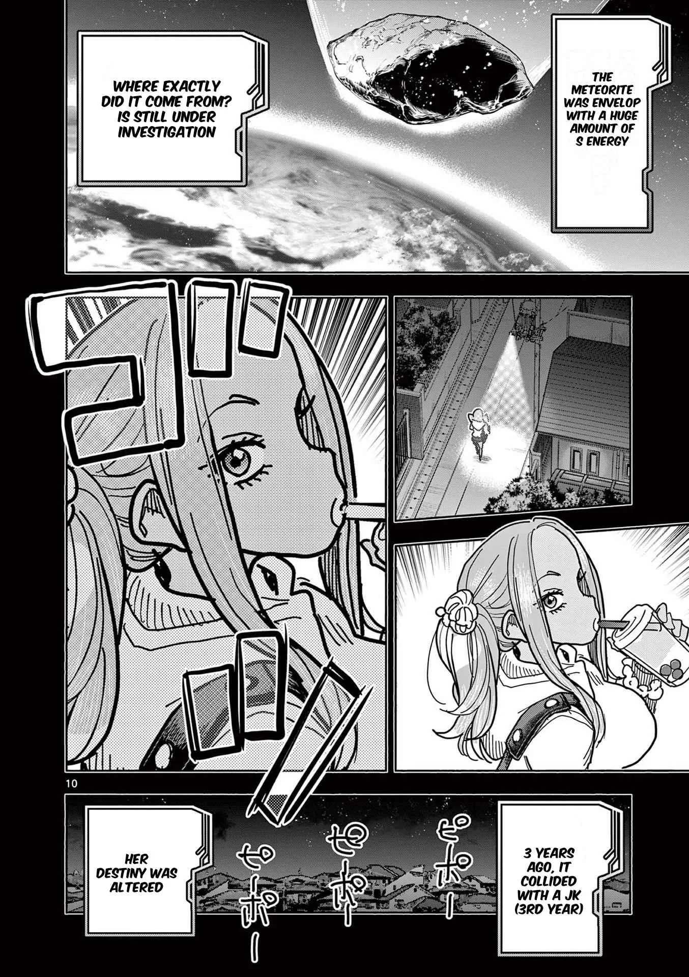 Hero Girl × Healer Boy: Touch or Death Chapter 12 page 11