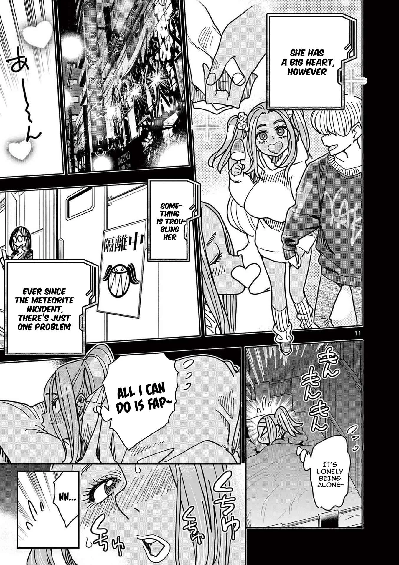Hero Girl × Healer Boy: Touch or Death Chapter 12 page 12