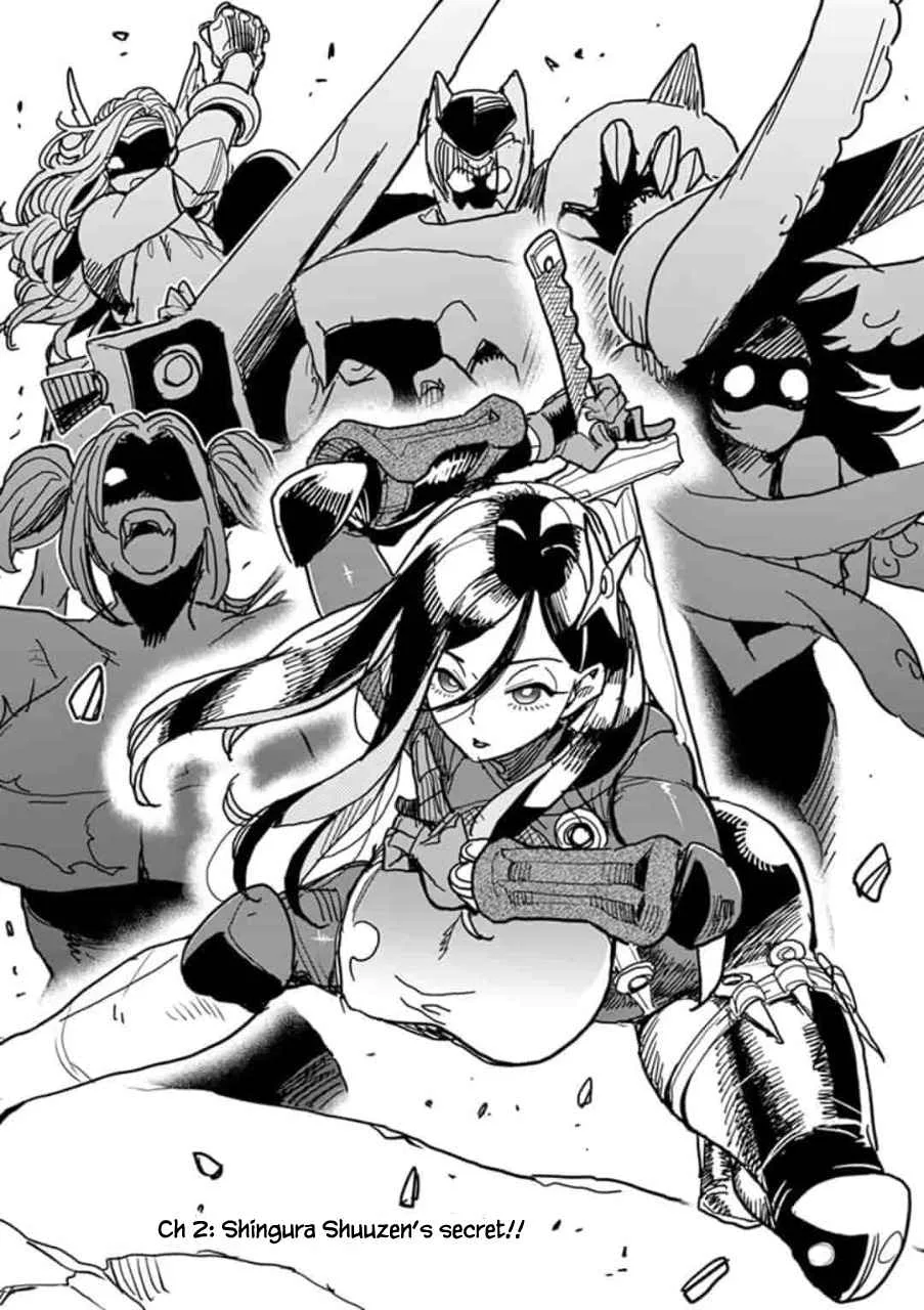 Hero Girl × Healer Boy: Touch or Death Chapter 2 page 2