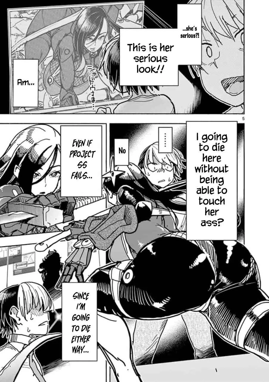 Hero Girl × Healer Boy: Touch or Death Chapter 2 page 6