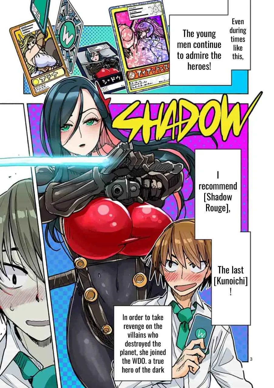 Hero Girl × Healer Boy: Touch or Death Chapter 1 page 6