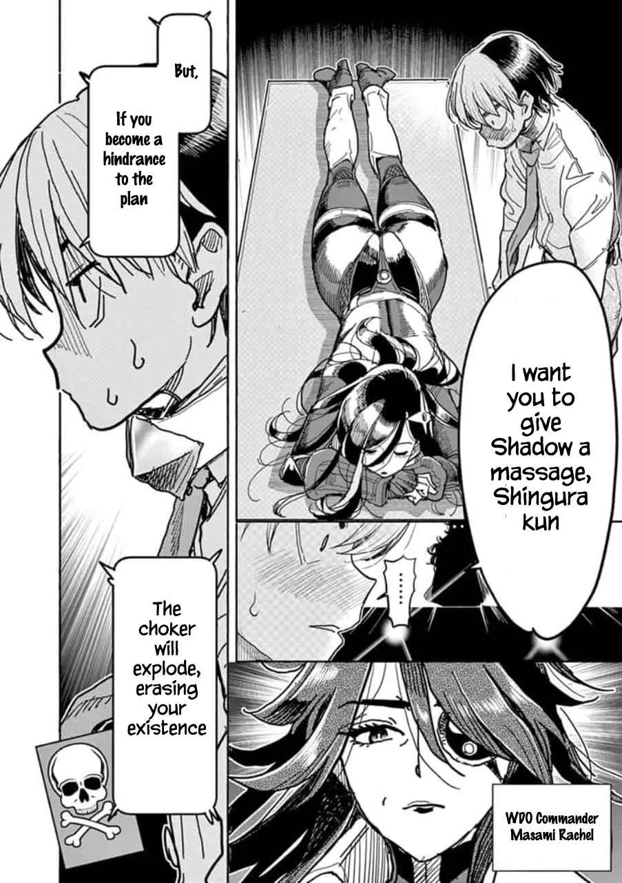 Hero Girl × Healer Boy: Touch or Death Chapter 2 page 3