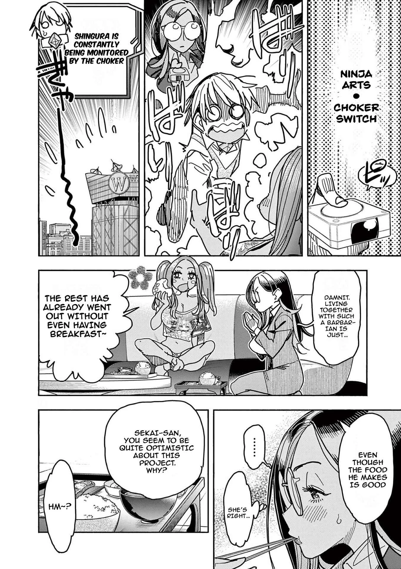 Hero Girl × Healer Boy: Touch or Death Chapter 10 page 13