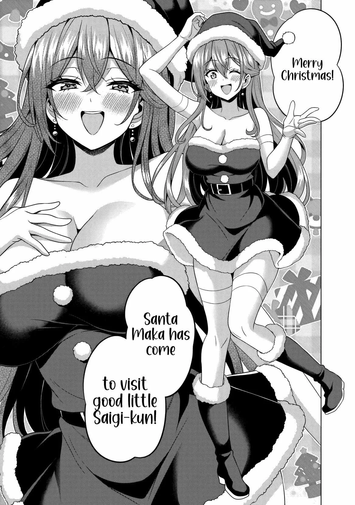 My Teacher-Girlfriend Chapter 79 page 26