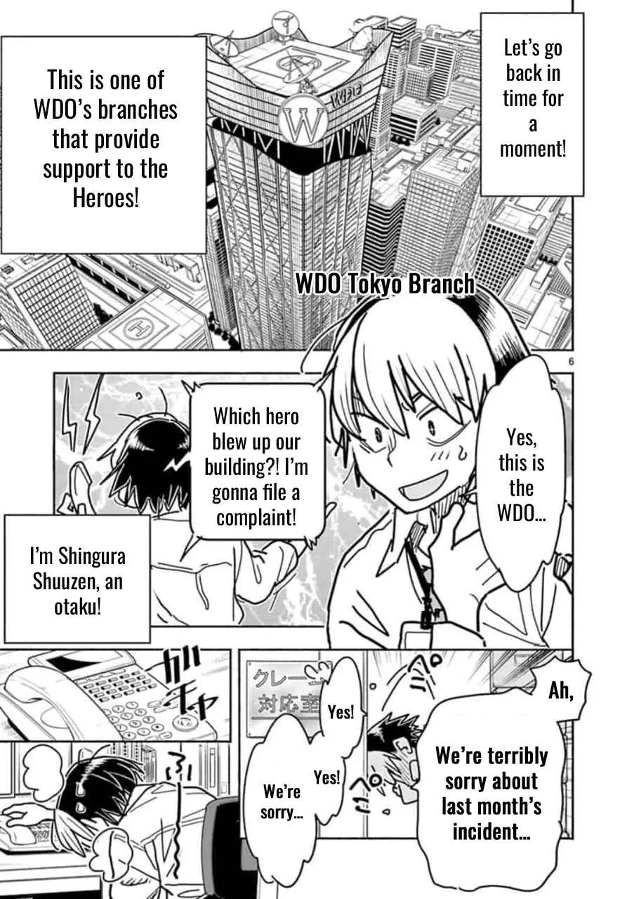 Hero Girl × Healer Boy: Touch or Death Chapter 1 page 10