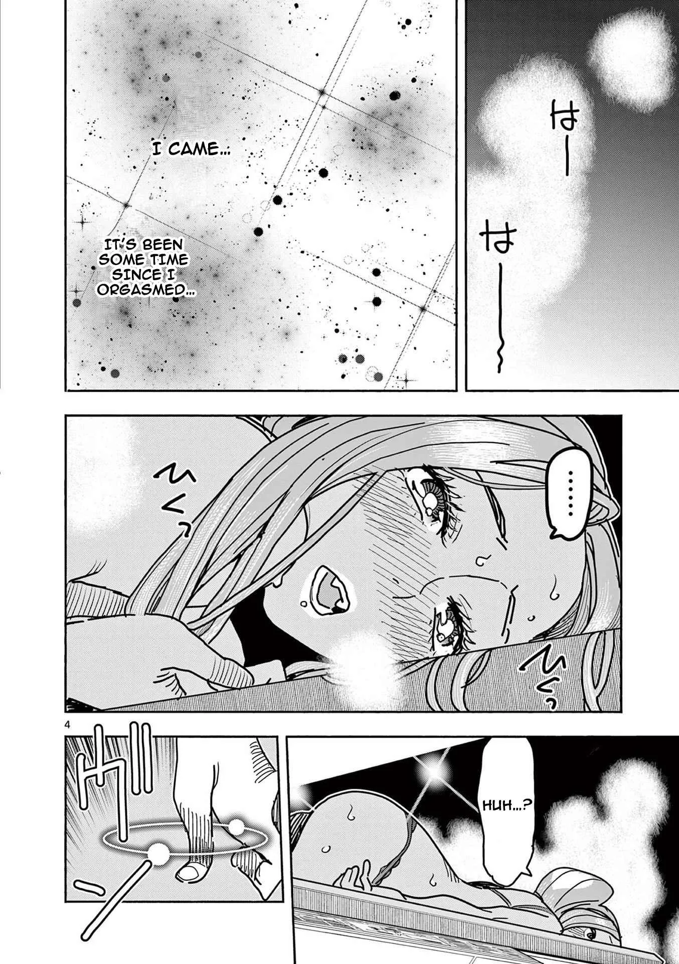 Hero Girl × Healer Boy: Touch or Death Chapter 16 page 3