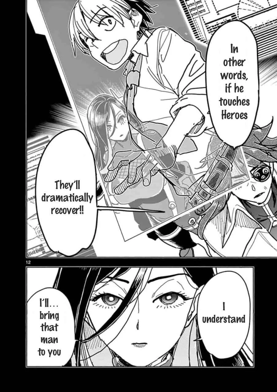 Hero Girl × Healer Boy: Touch or Death Chapter 2 page 13