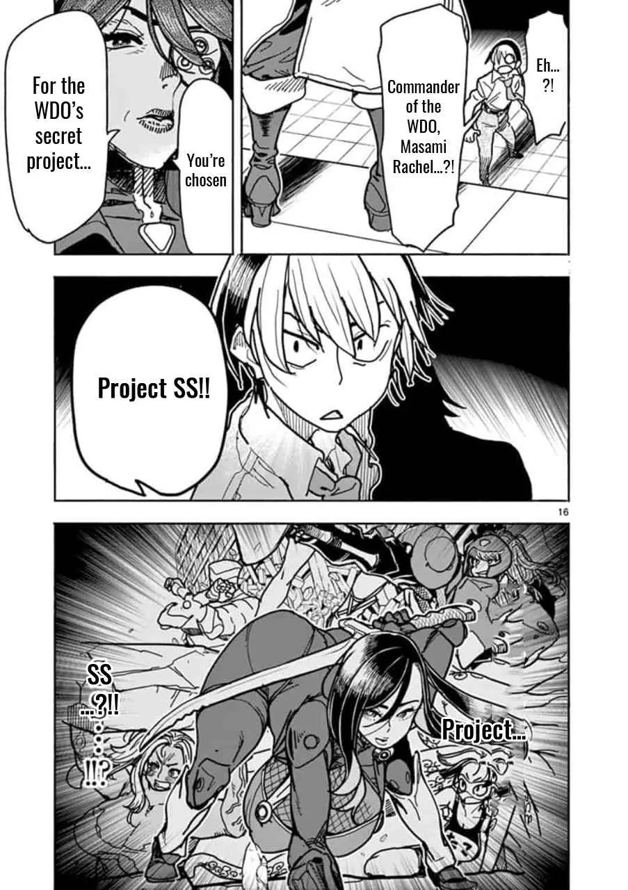 Hero Girl × Healer Boy: Touch or Death Chapter 1 page 20