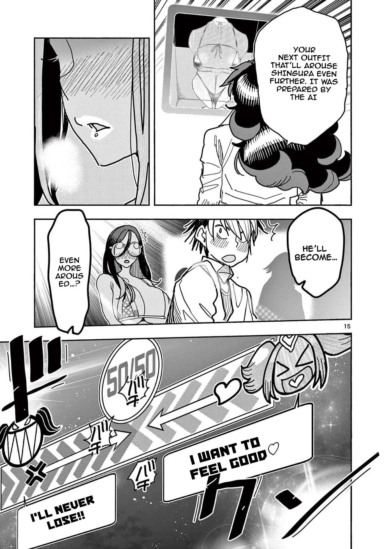 Hero Girl × Healer Boy: Touch or Death Chapter 16 page 14