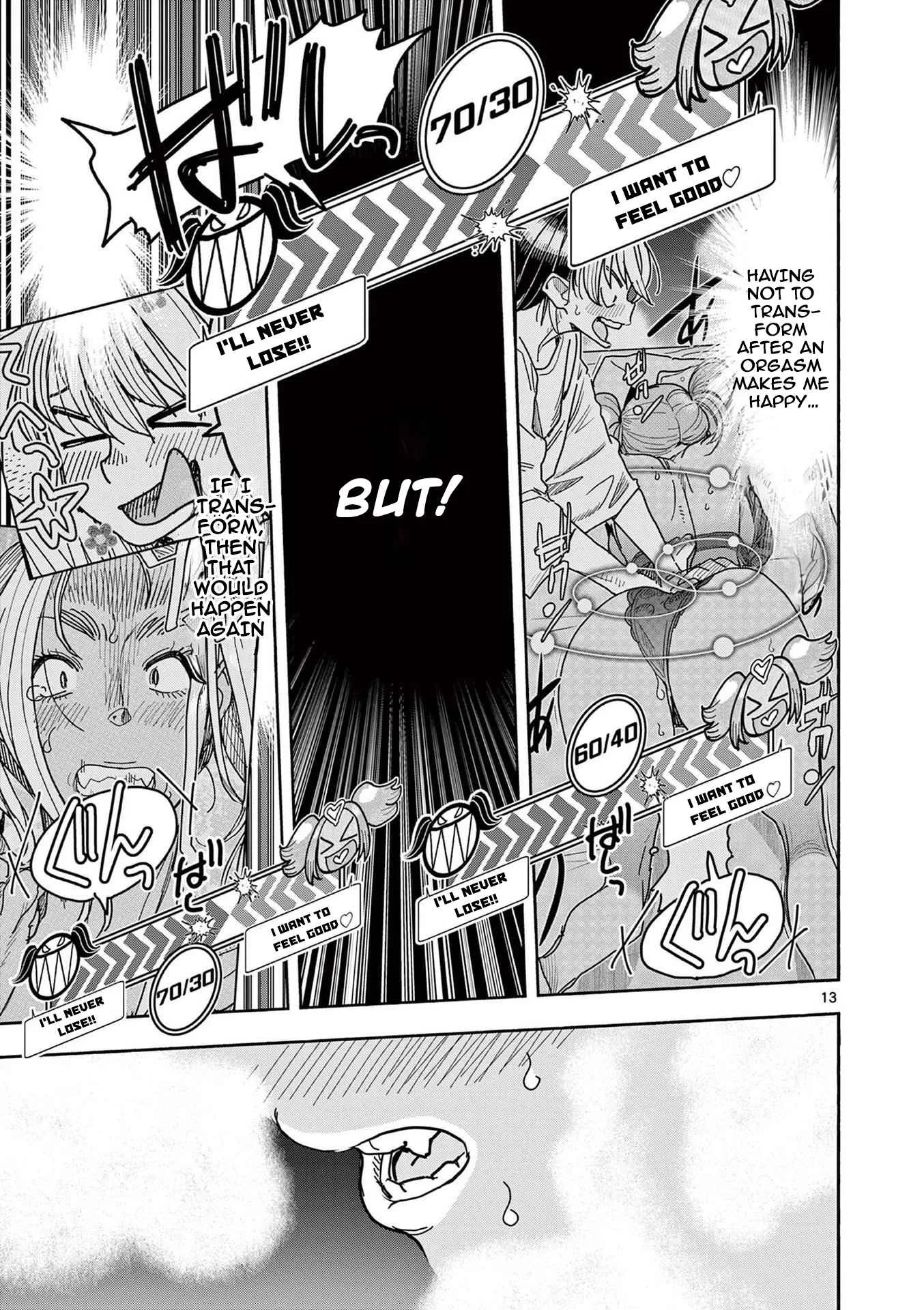 Hero Girl × Healer Boy: Touch or Death Chapter 16 page 12