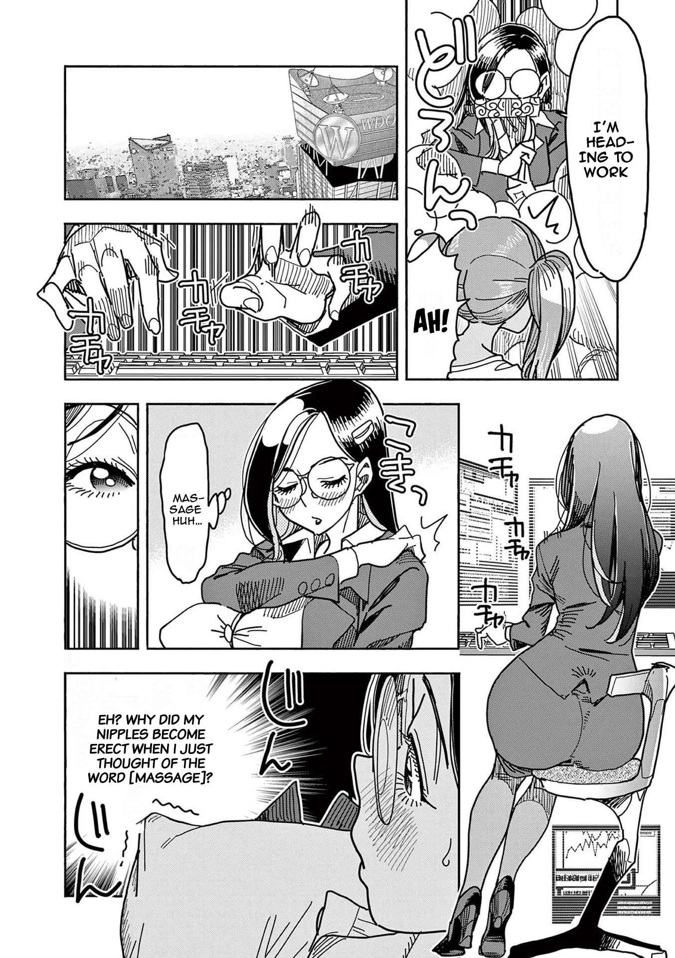 Hero Girl × Healer Boy: Touch or Death Chapter 10 page 15