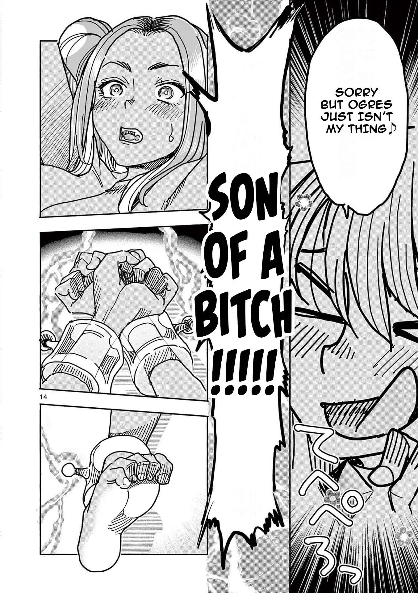 Hero Girl × Healer Boy: Touch or Death Chapter 12 page 15